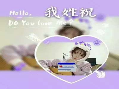 仙踪林官网入口欢迎您,都市绿洲，健康生活新选择-2